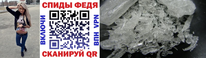 АМФ 98%  дарнет шоп  Людиново 