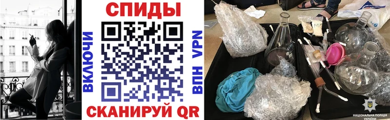 Amphetamine Premium Людиново