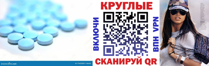 Ecstasy 280мг  купить наркотики цена  Людиново 