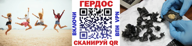 мега как зайти  Людиново  сайты даркнета Telegram  Героин белый 
