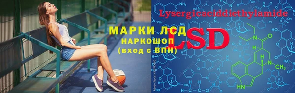 кокс Алексин
