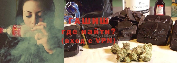 сатива Алексеевка