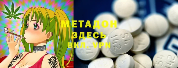 сатива Алексеевка
