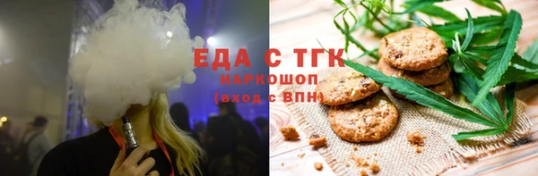 кокс Алексин