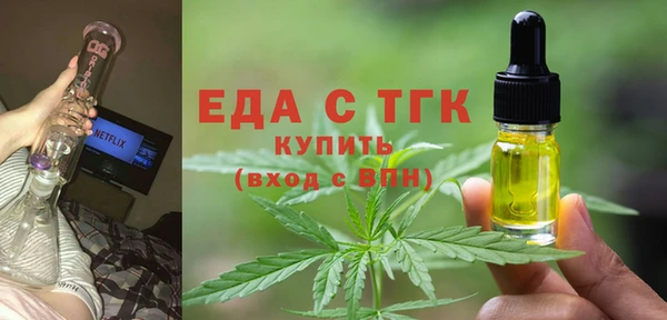 сатива Алексеевка