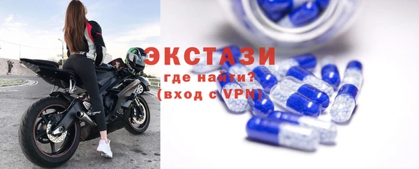 кокаин перу Абдулино