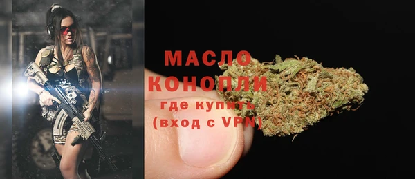 кокаин перу Абдулино