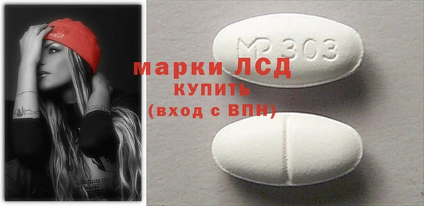 сатива Алексеевка