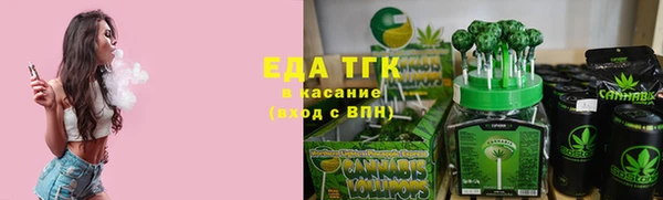 сатива Алексеевка