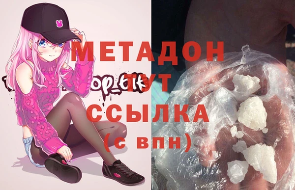 метамфетамин Алзамай