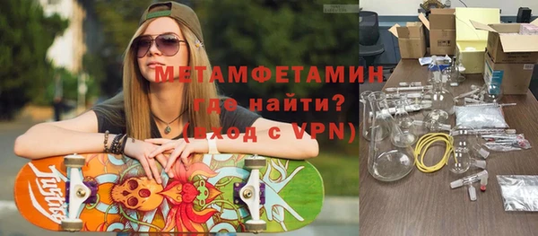 кокс Алексин