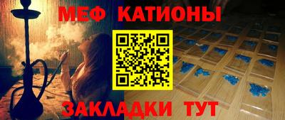 spice Дубна