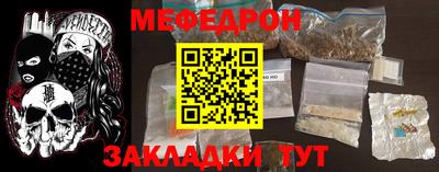 spice Дубна
