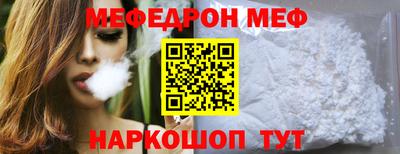хмурый Донецк