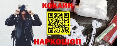 хмурый Донецк