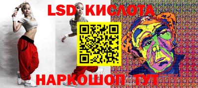 хмурый Донецк