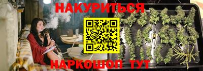 хмурый Донецк