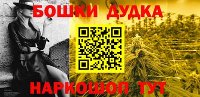 соль ск Донской
