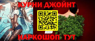 хмурый Донецк
