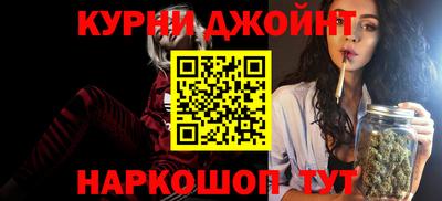 хмурый Донецк