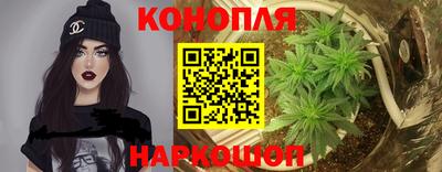соль ск Донской