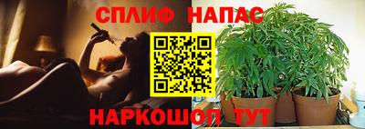 соль ск Донской