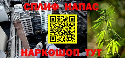 соль ск Донской