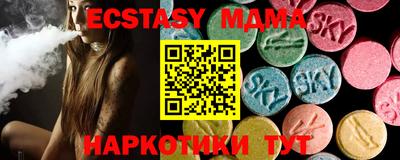 spice Дубна