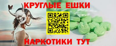 spice Дубна