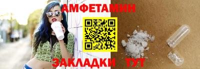 spice Дубна