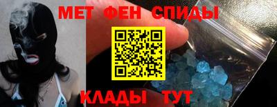 соль ск Донской