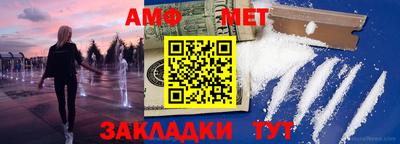 хмурый Донецк