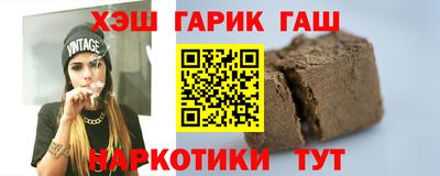 хмурый Донецк