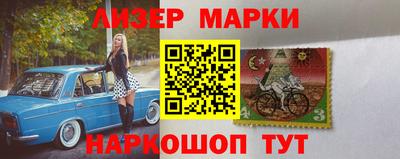 хмурый Донецк