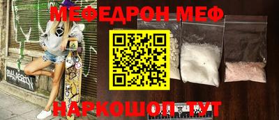 хмурый Донецк