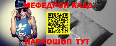 хмурый Донецк